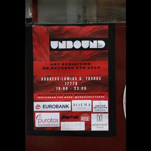 Red Unbound art exhibition poster for October 5th 2024 in Tavros with sponsor logos.